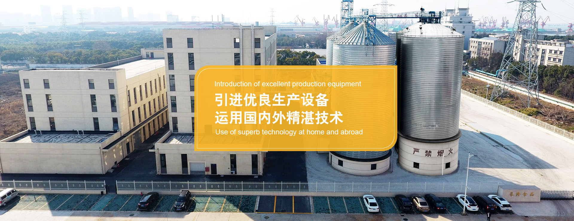 和逸塑料袋包裝廠家