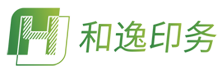 和逸塑料袋包裝廠