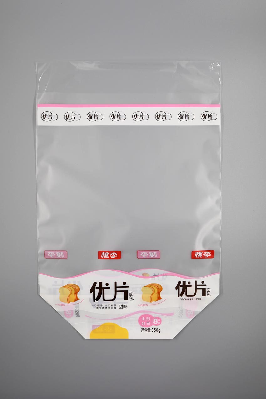 啞光CPE單膜袋