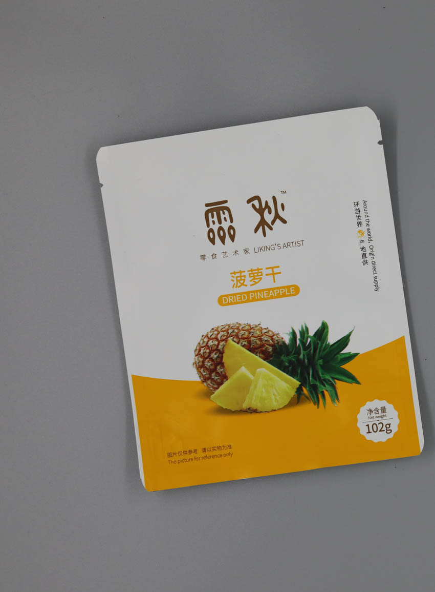 食品包裝袋